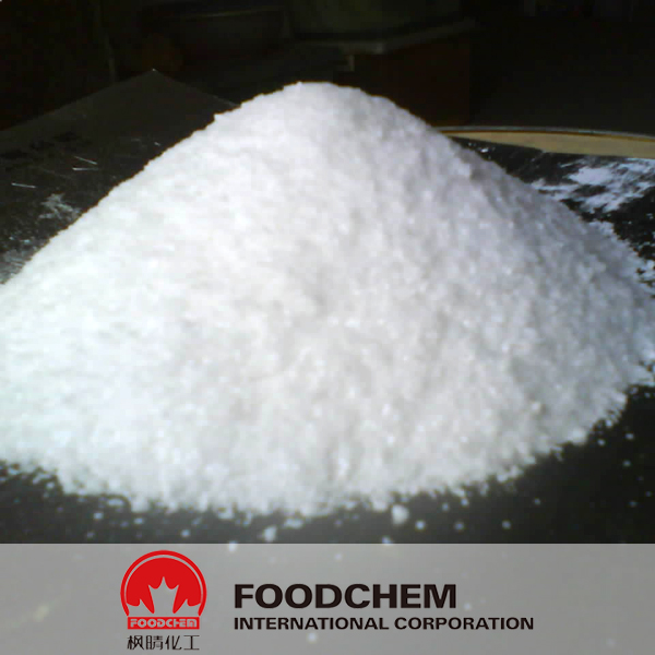 Potassium Acid Tartarate suppliers